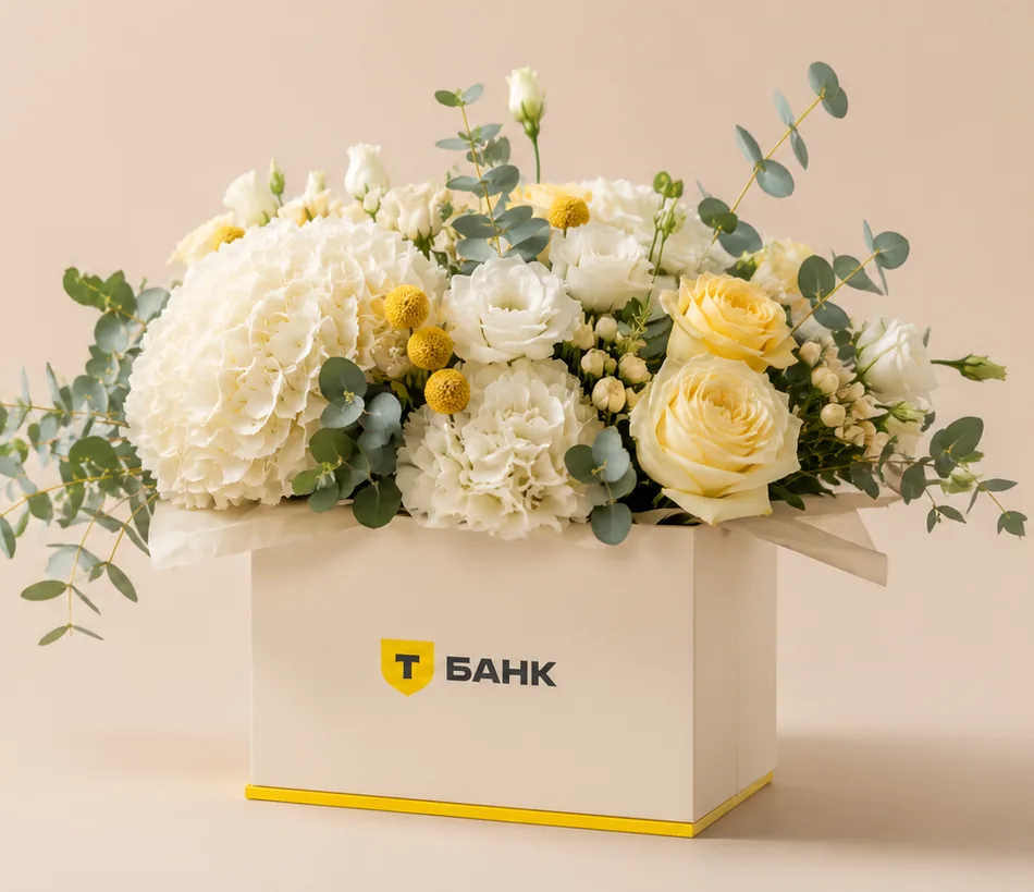 Корпоративная флористика